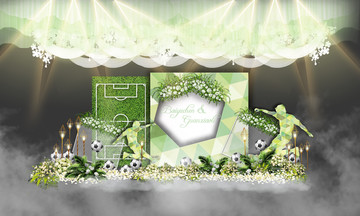 足球主题婚礼 绿色主题婚礼
