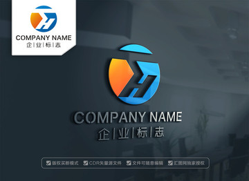 TH字母LOGO设计 HT标志