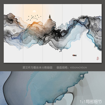 抽象意境水墨画 水墨装饰画