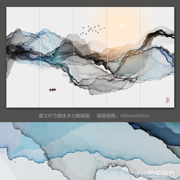 新中式客厅电视墙水墨装饰画