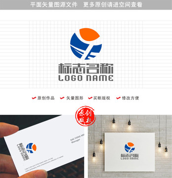 TH字母HT标志千字logo