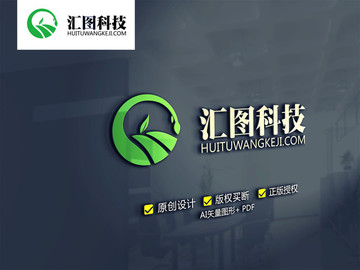 企业LOGO