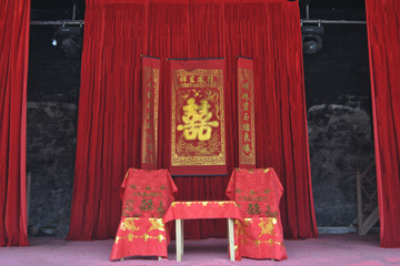 传统中式结婚礼堂