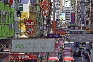 香港 香港街景