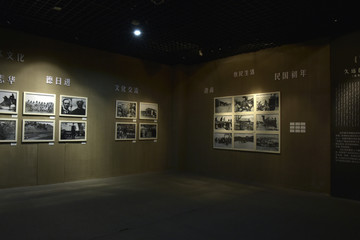 革命历史博物馆
