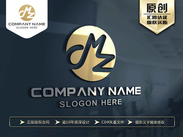 MZ字母金色LOGO设计