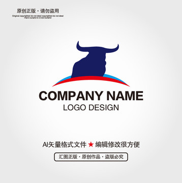 牛LOGO