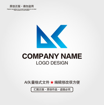 DK字母LOGO