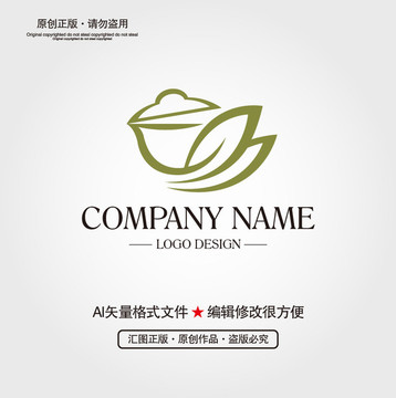 茶叶LOGO