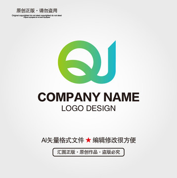 QJ字母LOGO