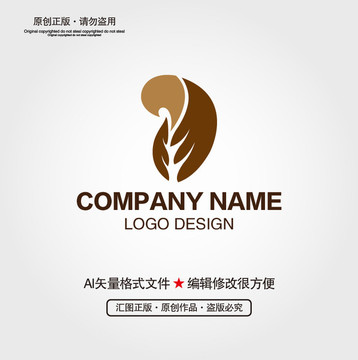 鹰LOGO