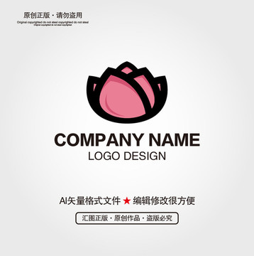 荷花LOGO