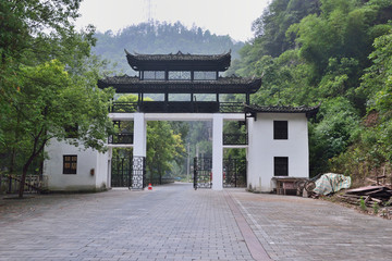 宜昌青龙峡旅游区