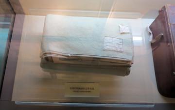 战争时期缴获的日本毛毯