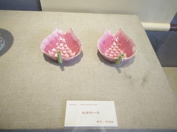 工艺品