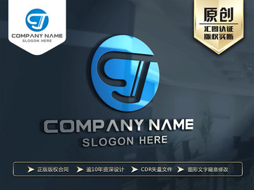 CJ字母LOGO设计 CJ标志