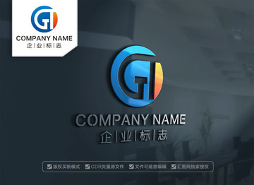 GT字母LOGO设计 TG标志