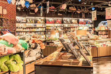 家居百货店