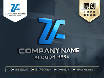 ZF字母标志 LOGO设计