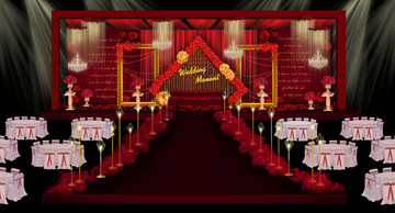 红色欧式婚礼主舞台设计