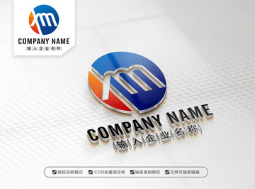 XM字母LOGO设计 MX标志