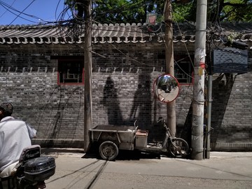 北京胡同道路反光镜