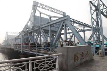天津市 解放桥