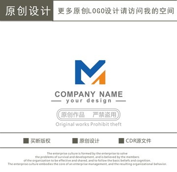 MJ字母 logo