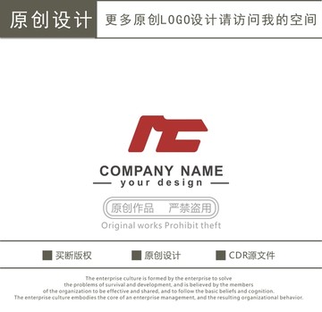 MC字母 logo