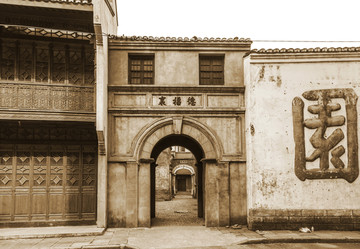 老上海旧上海民国街景