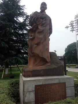乐山名人雕塑