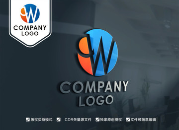 QW字母LOGO设计 WQ标志