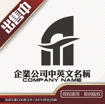 AT字母logo标志