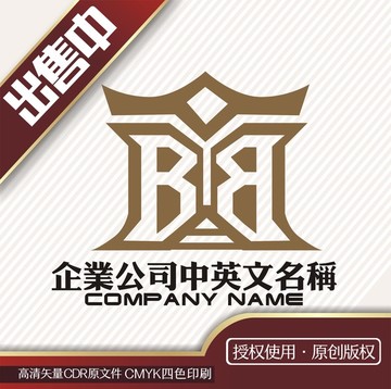 B会所俱乐部logo标志