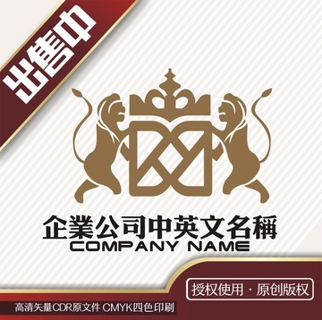 B狮豪奢华会所logo标志