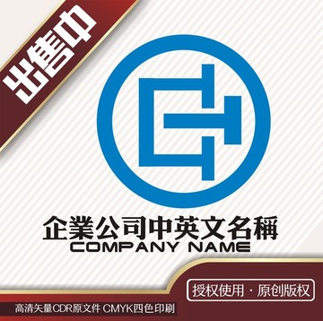 CBT门锁logo标志