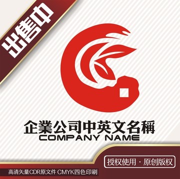 ck金融logo标志