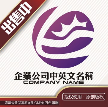 CS阳光logo标志