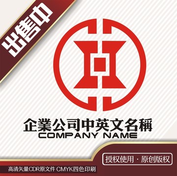 CX金融财富logo标志