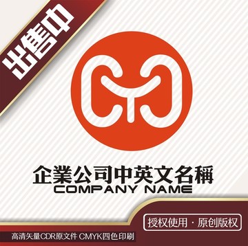 CY字母logo标志