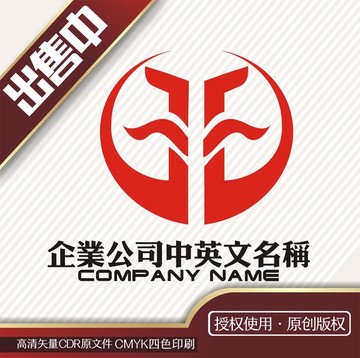 FD字母logo标志