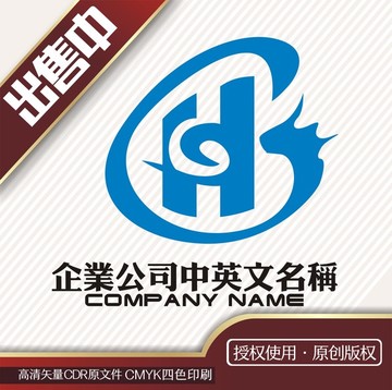GH龙logo标志