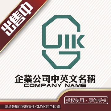 GIK章队logo标志