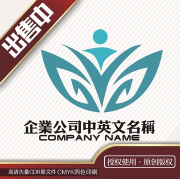 GY人儿logo标志