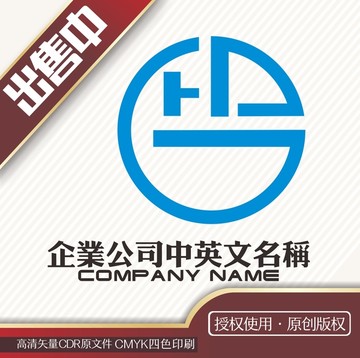 HDG笑脸logo标志