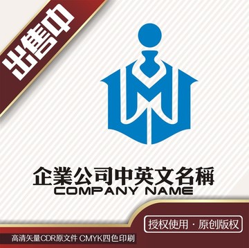 HW管家logo标志