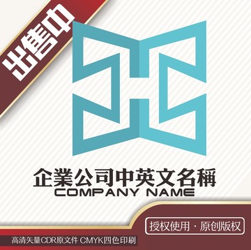 HX字母logo标志