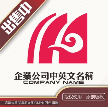 H帆楼云logo标志