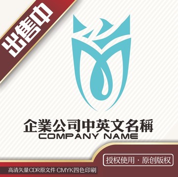 M美容水滴logo标志