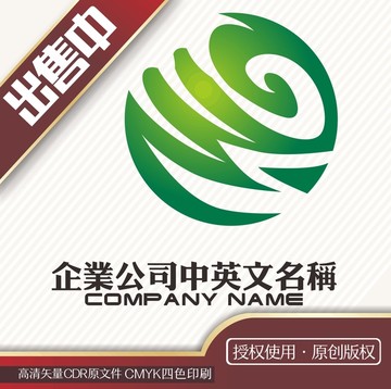 NG谷科技logo标志